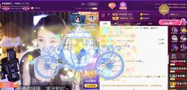 ◐惠主，2388◐的图片