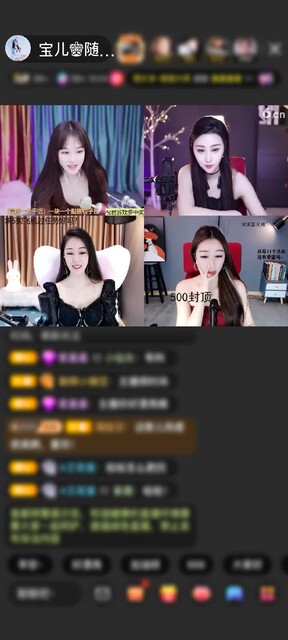 感谢夜去天明赠送信仰之跃1个