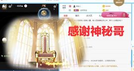 金麒麟安静唱歌🎤主播照片