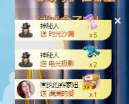 大白羊🌞相信光🧡主播照片