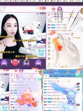 小玲宝🧸安静唱歌主播照片