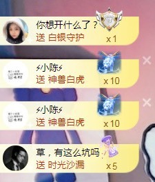 小蛋挞休～的图片