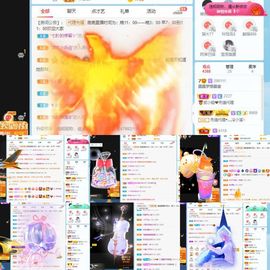 露露梦想暴富主播照片