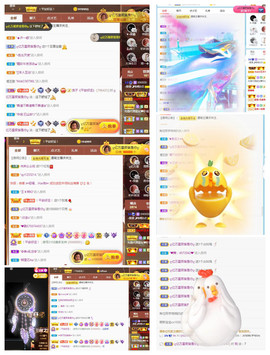 曼曼🌙暂停直播主播照片