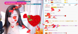 曼曼🌙暂停直播主播照片