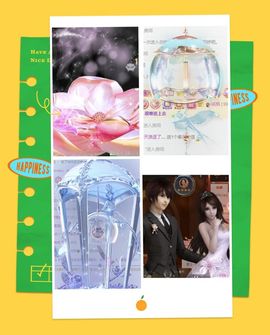 玟玟🌸加油主播照片
