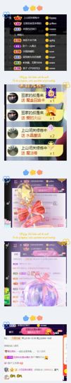 ♚~小巴豆~贪财好色的图片