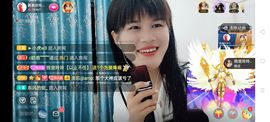 广西玲玲🌻主播照片