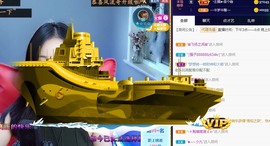 咻咻咻xiu‘xiu主播照片