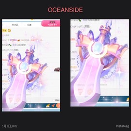 萱萱大宝贝～主播照片