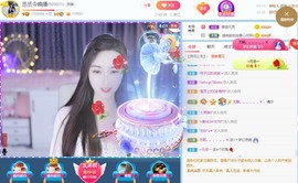 丞丞好运连连主播照片
