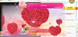 半斤米米主播照片