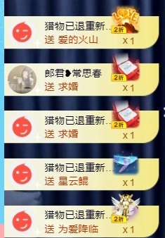 南星🍀的图片