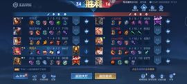 糖笑笑゛等风也等伱主播照片