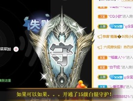 呆呆娜♥♥唱歌呐主播照片
