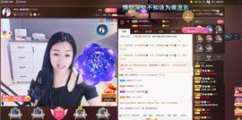 🎶琴儿幸福满满🎶的图片