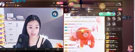 🎶琴儿幸福满满🎶的图片