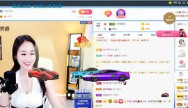 🔥！！！！主播照片