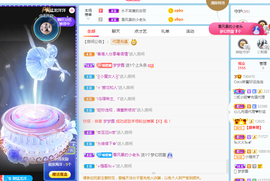 ❤️9527的图片