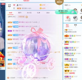 ❤️9527的图片
