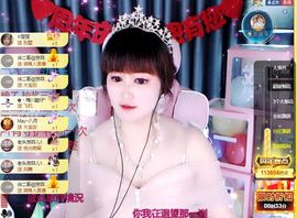 菲儿💗求陪伴的图片