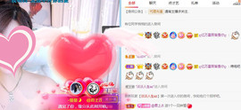 曼曼🌙暂停直播主播照片