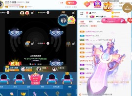 丞丞好运连连主播照片