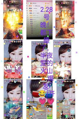 🌈兰姐💘随遇而安的图片