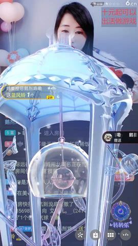 梦心💞缘于遇见的图片