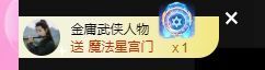婷儿～所遇皆甜主播照片