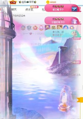 玟玟🌸加油主播照片