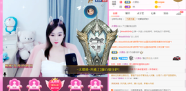 小阿冷956不定时主播照片