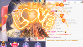 快乐每一天∨主播照片