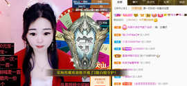 昵称违规，请重新修改主播照片