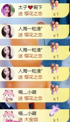 萌小喵❤️的图片