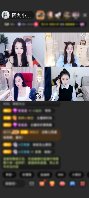 感谢🍀卖折耳根的赠送守望灯塔1个