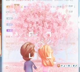 保护我方小北主播照片