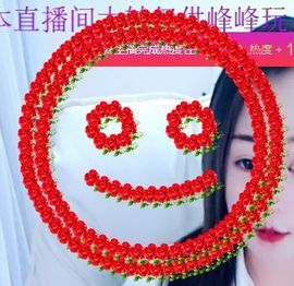 🐯双双🍀主播照片