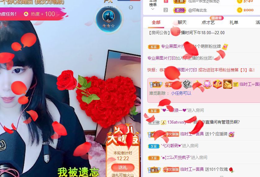 一树梨花压海唐同学☞的图片