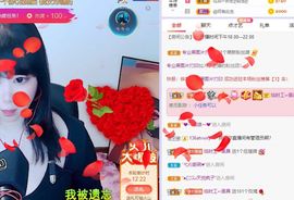 一树梨花压海唐同学☞主播照片
