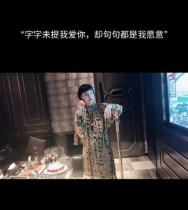 热舞倾城静静没人疼主播照片