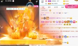 喵宝换号6806主播照片