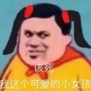 jdbdbdhdj海报