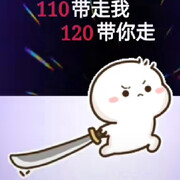 開~❤️……