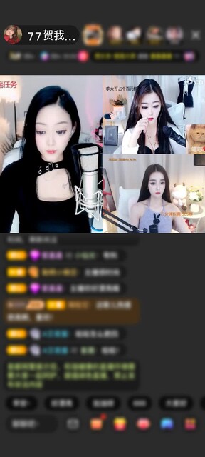 感谢66♡赠送至尊宝藏1个
