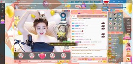Lッ♥✿小白白主播照片