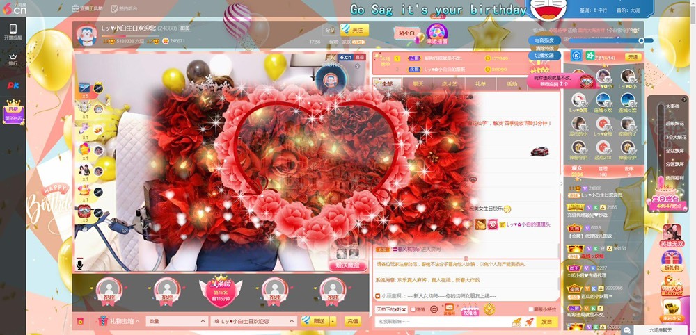Lッ♥✿小白白的图片