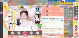 Lッ♥✿小白白主播照片