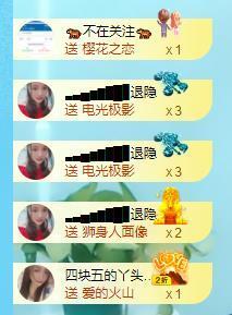 ━╋红太狼的图片