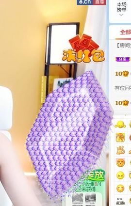 🔥！！！！主播照片